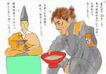 01_世良と公家.jpg
