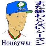 1019_05_まだ終わらないシーズン_160px.jpg
