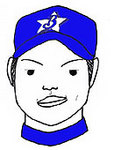 BayStars31_YoshimuraYuuki