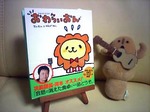 炢