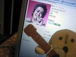 2009-05-05_忌野清志郎.jpg