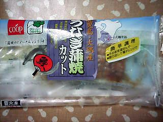 2009-07-24_RcY1.jpg