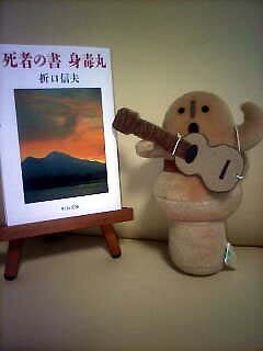 2010-06-03_҂̏.jpg