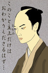 20130525_J^.jpg