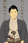 20130602_TCSE.jpg