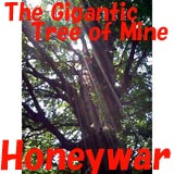 GiganticTreeOfMine_160px.jpg